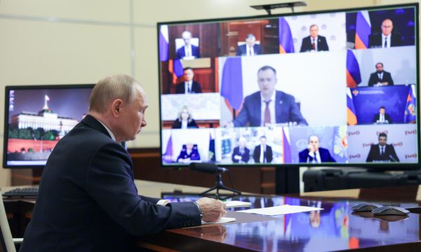 Президент Владимир Путин провел совещание с членами правительства РФ Президент Владимир Путин провел совещание с членами правительства РФ