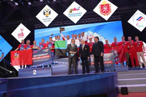 Кубок защитников Отечества, закрытие Кубок защитников Отечества, закрытие