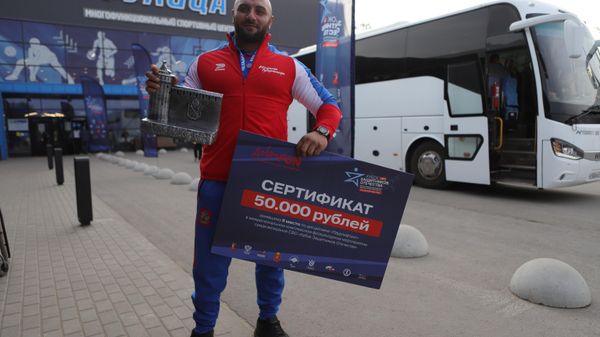 Кубок защитников Отечества, закрытие Кубок защитников Отечества, закрытие