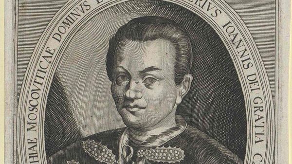 Лжедмитрий I. Портрет работы неизвестного художника XVII-XVIII века