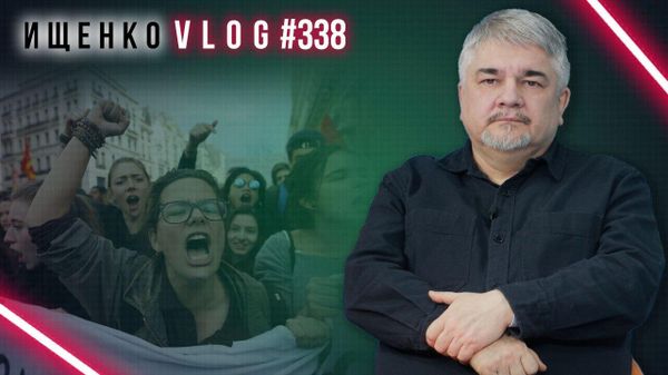 Как работает механизм бей и спасай и к чему приводит эффект толпы: Ищенко о протестах аполитичных Как работает механизм бей и спасай и к чему приводит эффект толпы: Ищенко о протестах аполитичных