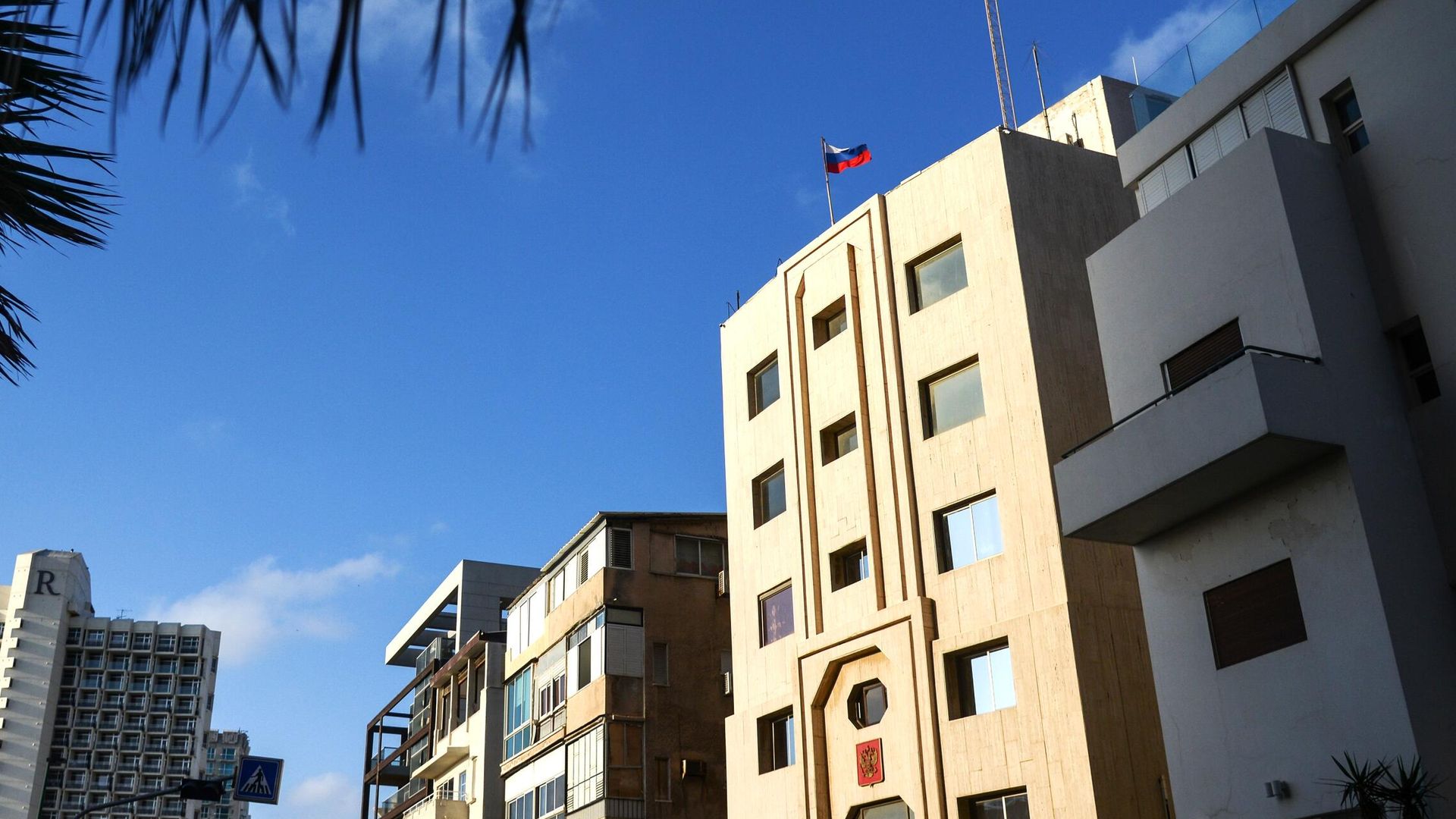 Здание посольства России в Израиле - РИА Новости, 1920, 16.06.2025