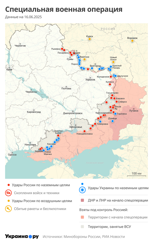Карта СВО
