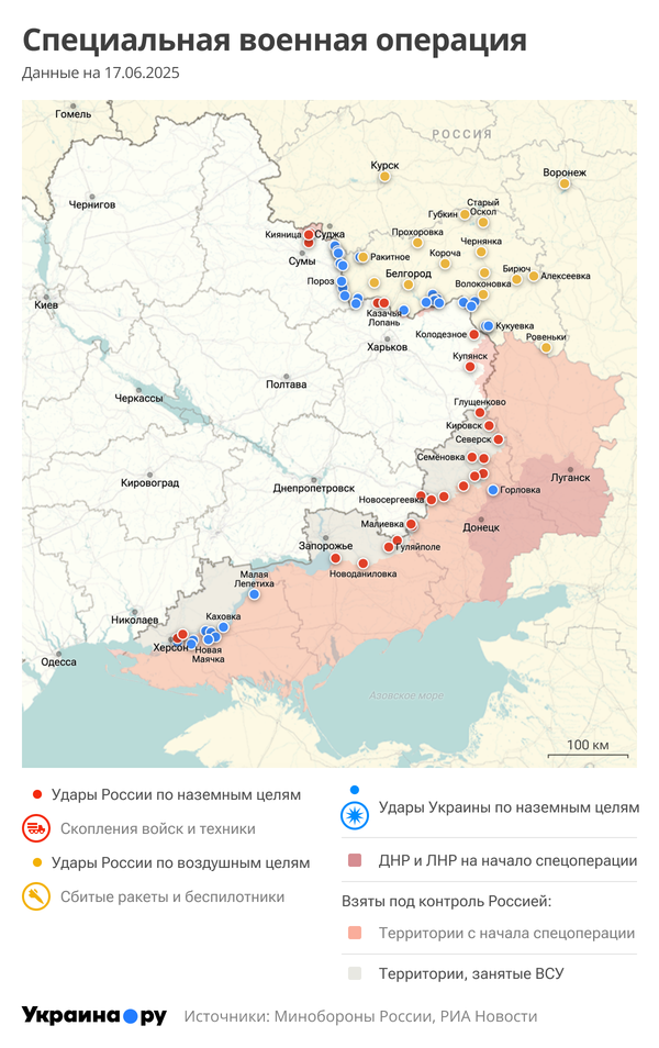 Карта СВО