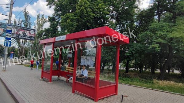 монтаж новых остановочных павильонов в Донецке монтаж новых остановочных павильонов в Донецке
