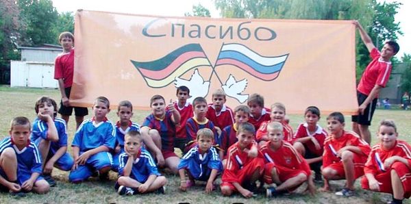 Дети Донбасса благодарят Мост мира