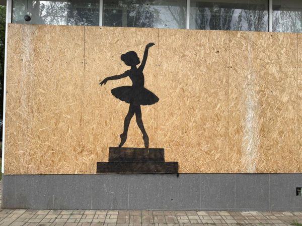 В Донецке