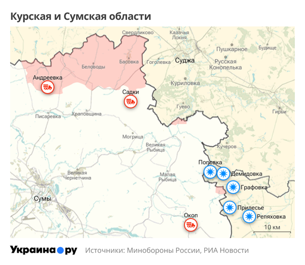 Карта Курской и Сумской областей