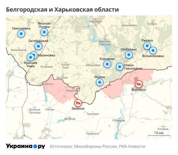 Карта Белгородской и Харьковской областей