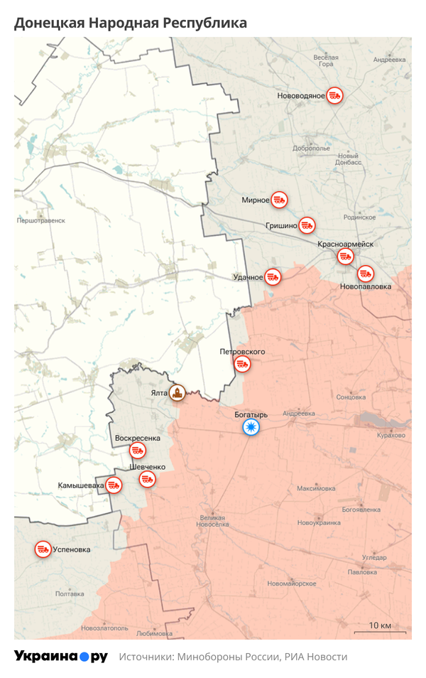 Карта ДНР Карта ДНР