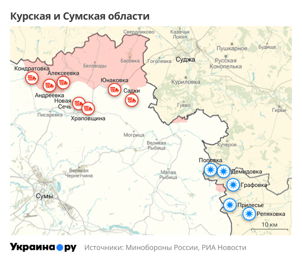Карта Курской и Сумской областей Карта Курской и Сумской областей