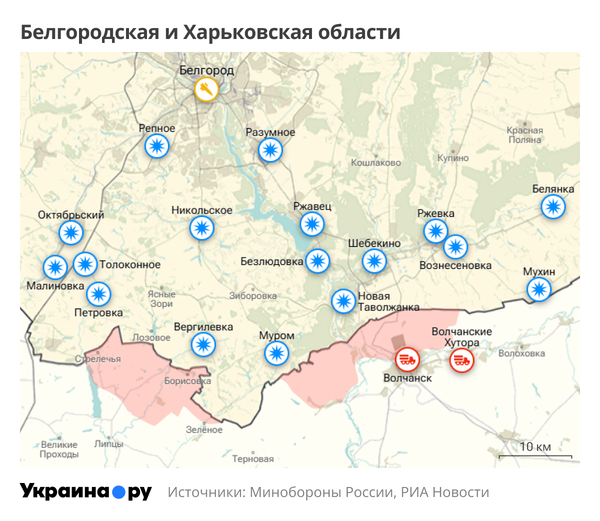 Карта Белгородской и Харьковской областей Карта Белгородской и Харьковской областей