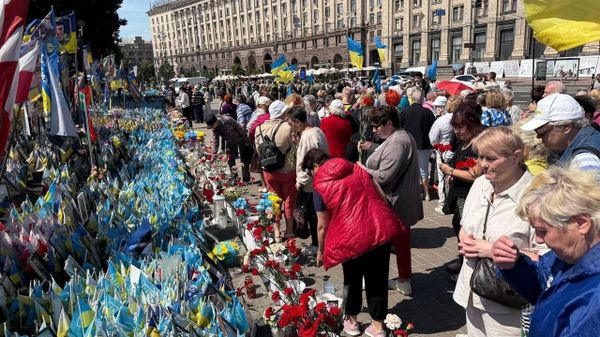 Акция у мэрии Киева 25.06.2025