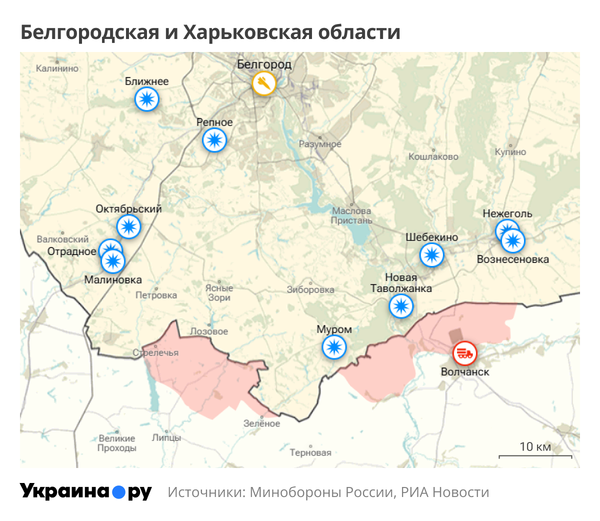 Карта Белгородской и Харьковской областей