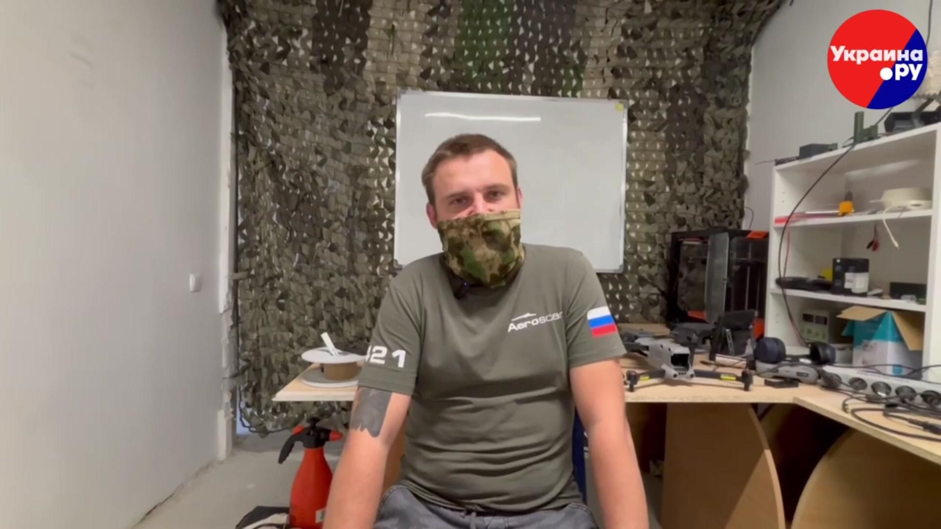 Боец с позывным Сталин рассказал, как они с помощью FPV сожгли БМП Брэдли в Часов Яре - РИА Новости, 1920, 07.07.2025