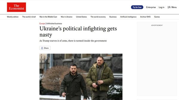 The Economist Политическая борьба на Украине становится отвратительной