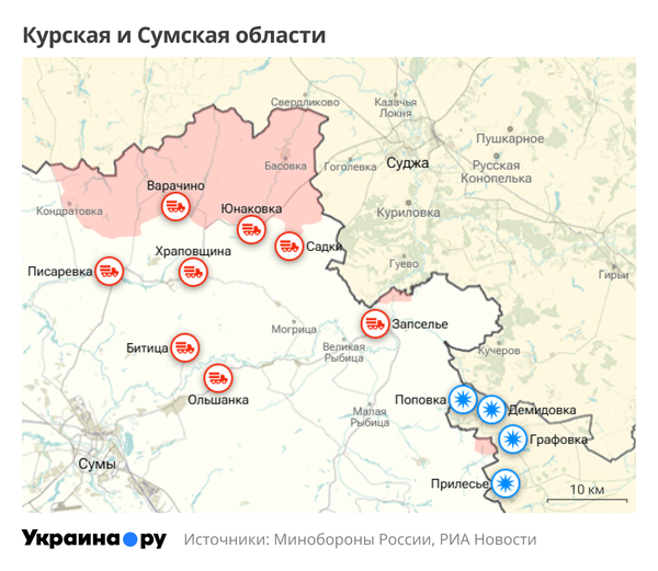 Карта Курской и Сумской областей