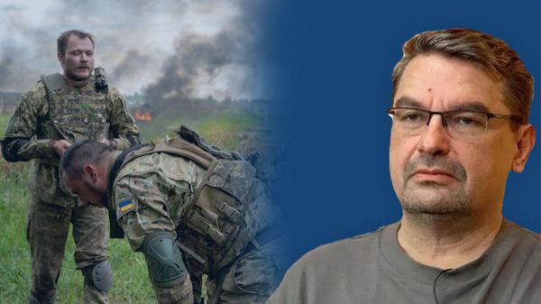 ОНУФРИЕНКО 