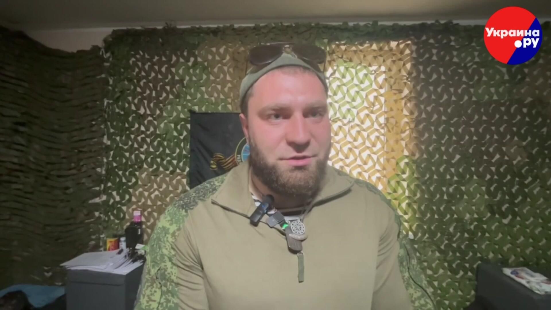 Боец с позывным Бык рассказал, как с товарищами попал под обстрел Бабы Яги - РИА Новости, 1920, 09.07.2025