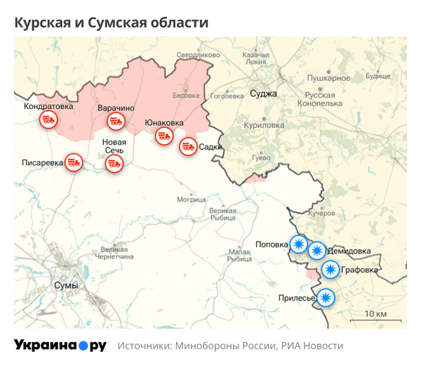 Карта Курской и Сумской областей