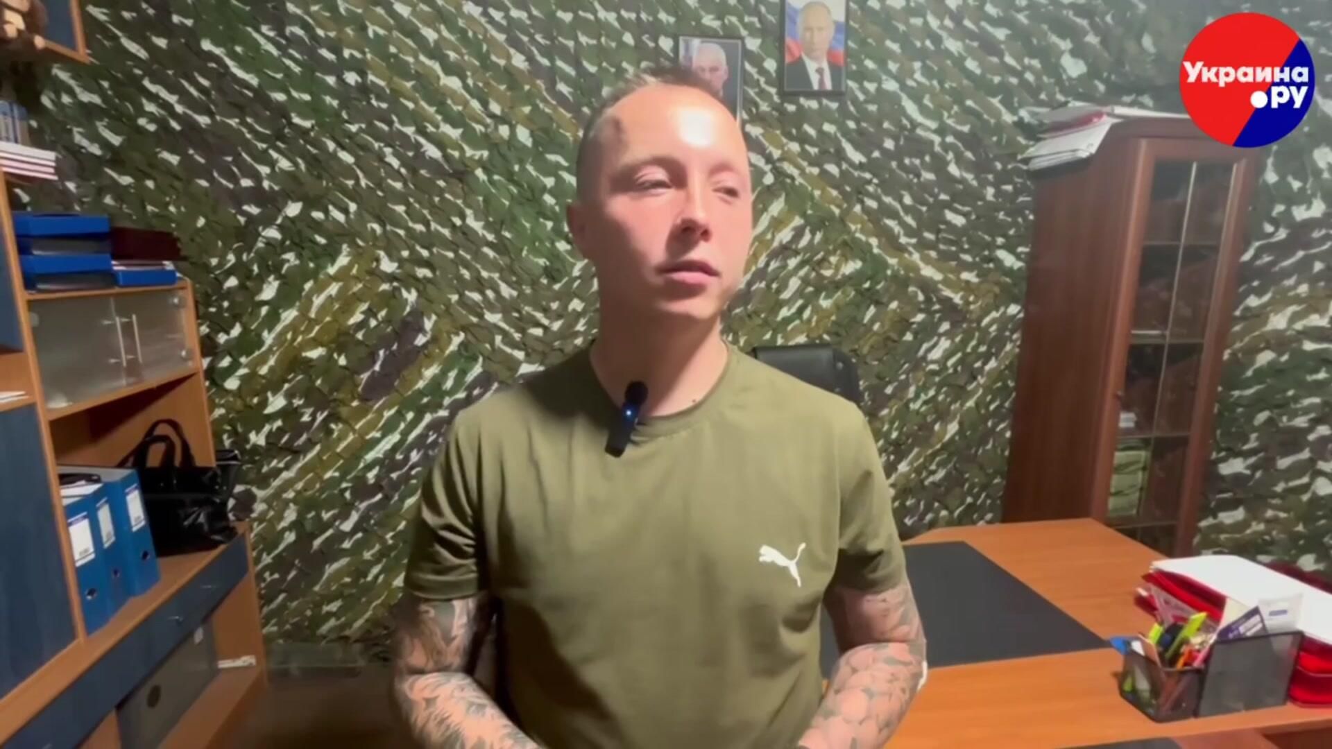 Боец с позывным Лейтенант рассказал, как чуть не погиб под Нью-Йорком в ДНР - РИА Новости, 1920, 10.07.2025