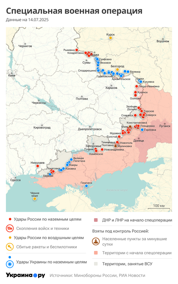 Карта СВО