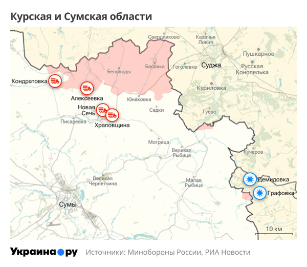 Карта Курской и Сумской областей Карта Курской и Сумской областей