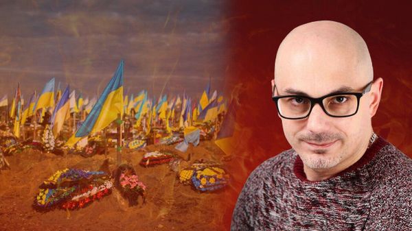 Гаспарян