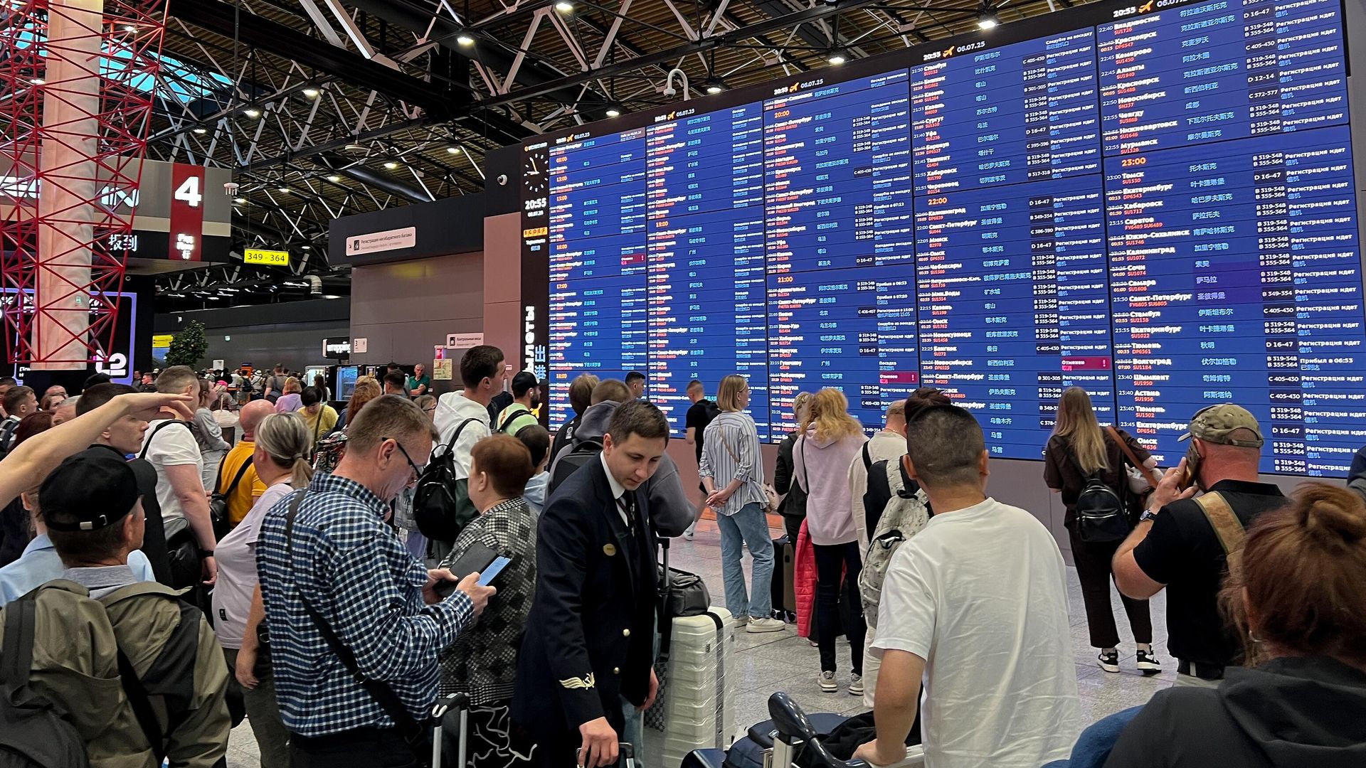Обстановка в аэропорту Шереметьево Обстановка в аэропорту Шереметьево - РИА Новости, 1920, 20.07.2025