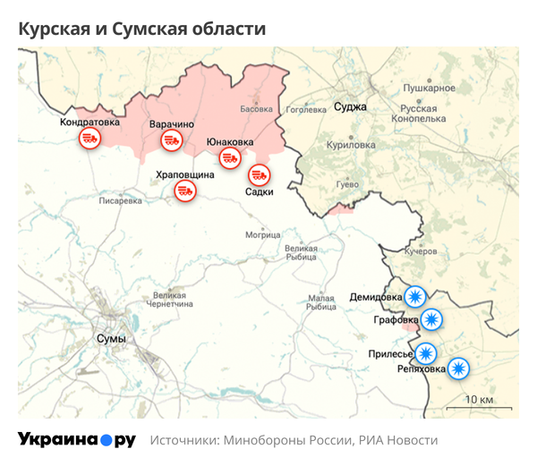 Карта Курской и Сумской областей