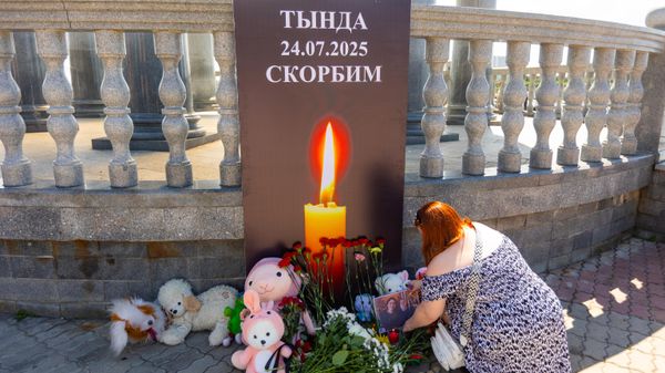 Траур по погибшим при крушении самолета Ан-24 в Амурской области Траур по погибшим при крушении самолета Ан-24 в Амурской области