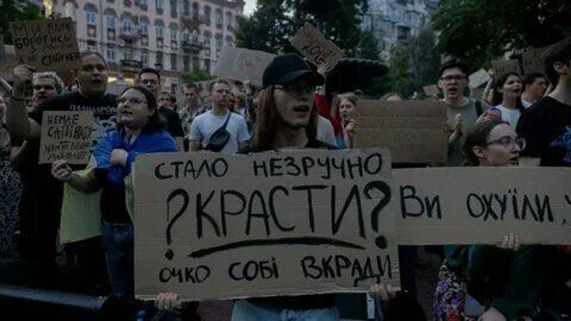 Картонный майдан - РИА Новости, 1920, 27.07.2025