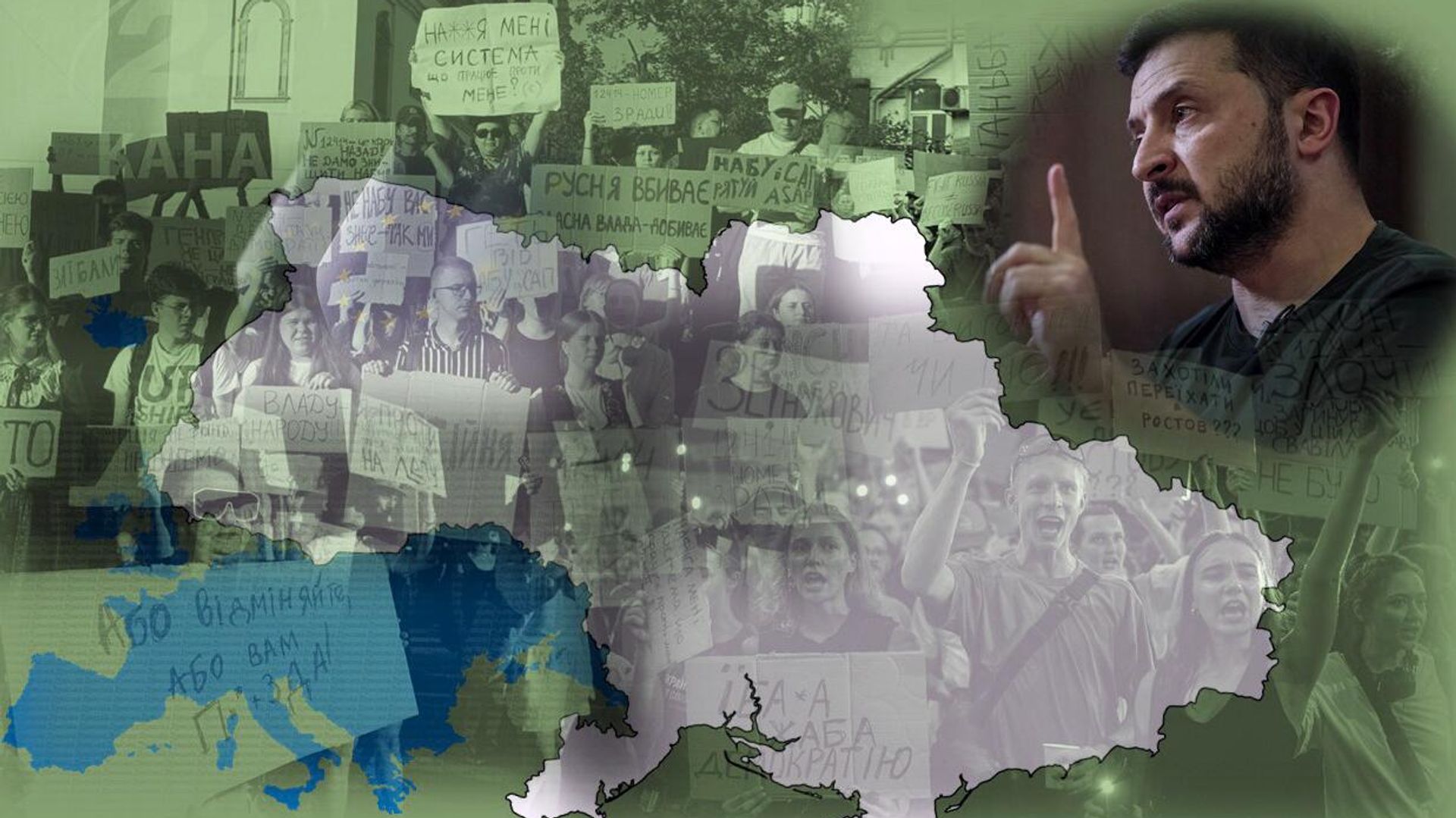 Протесты на Украине Протесты на Украине - РИА Новости, 1920, 31.07.2025