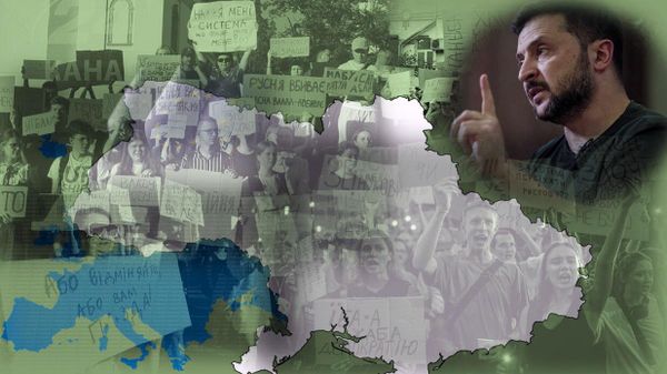 Протесты на Украине