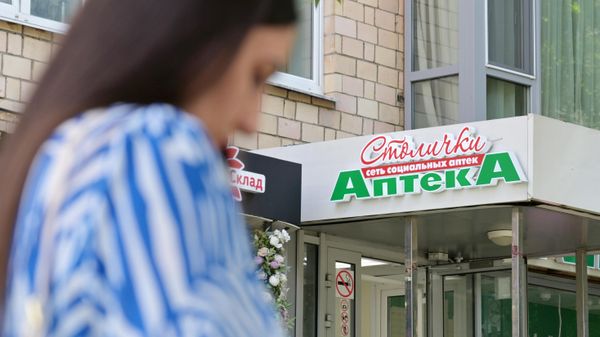 Сбой в работе аптек Столички и Неофарм
