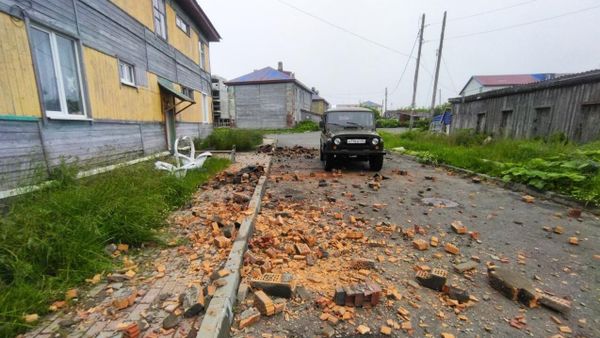 На Камчатке произошло мощное землетрясение