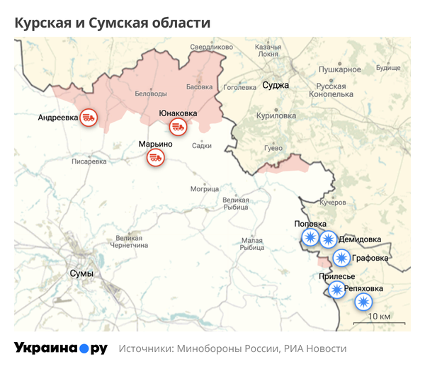 Карта Курской и Сумской областей