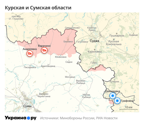 Карта Курской и Сумской областей