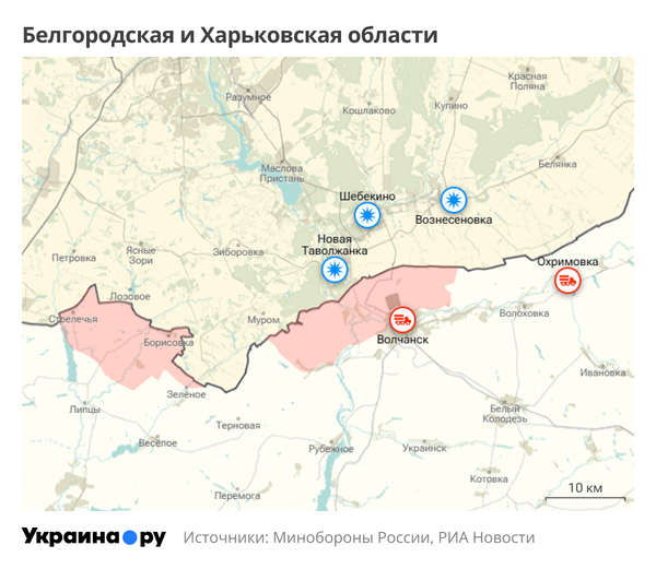 Карта Белгородской и Харьковской областей