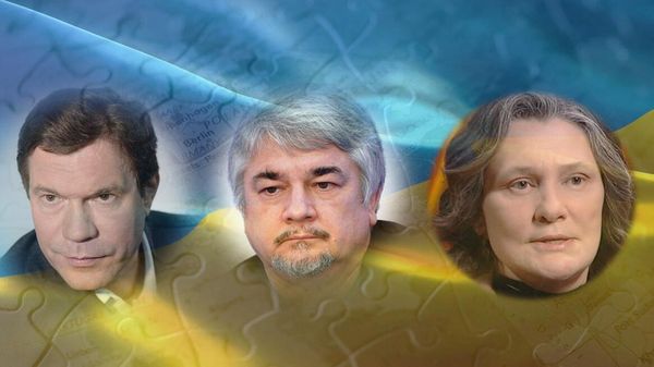 Эксперты по Украине Эксперты по Украине