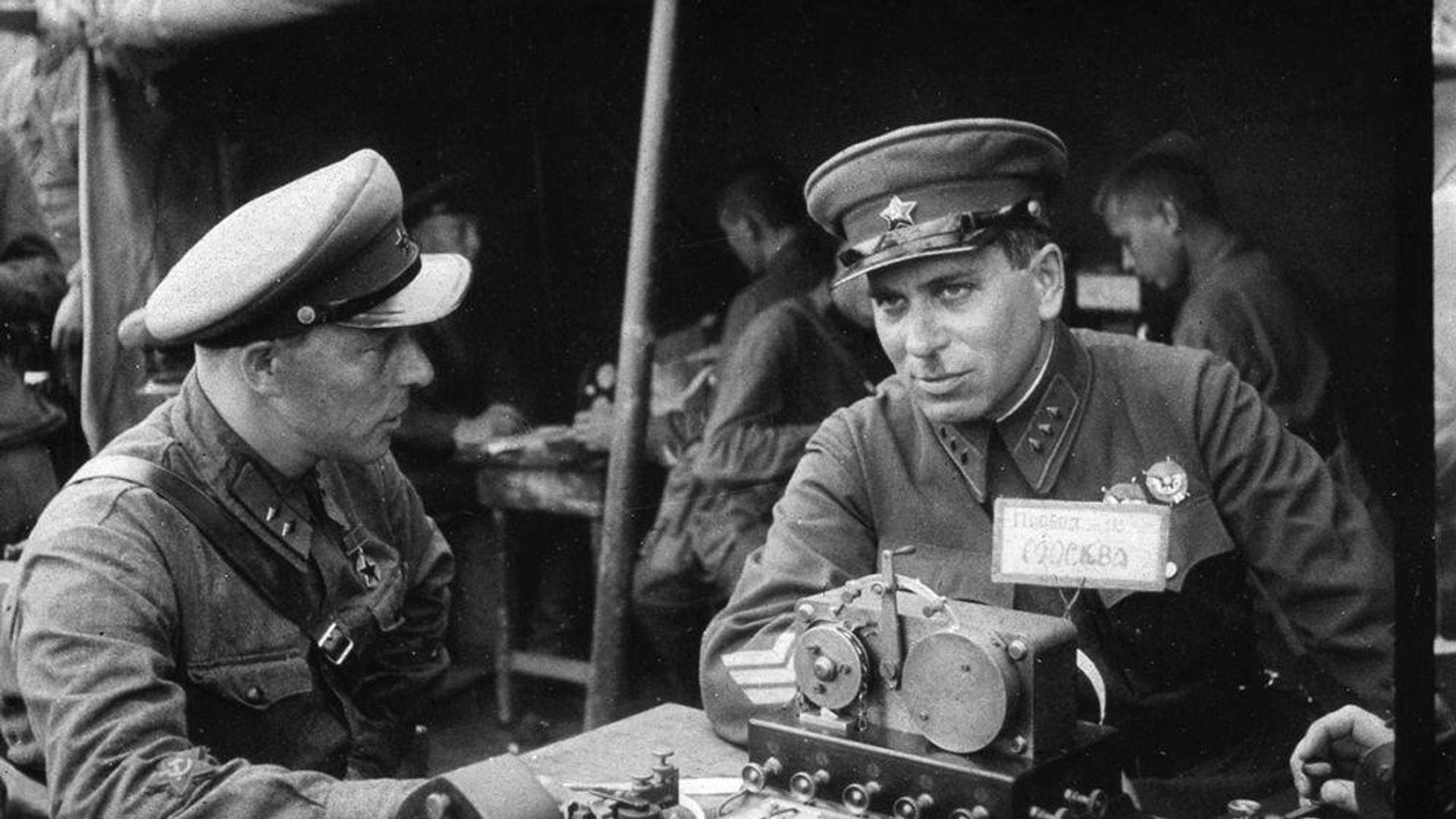 Комкор Григорий Штерн Комкор Григорий Штерн - РИА Новости, 1920, 06.08.2025