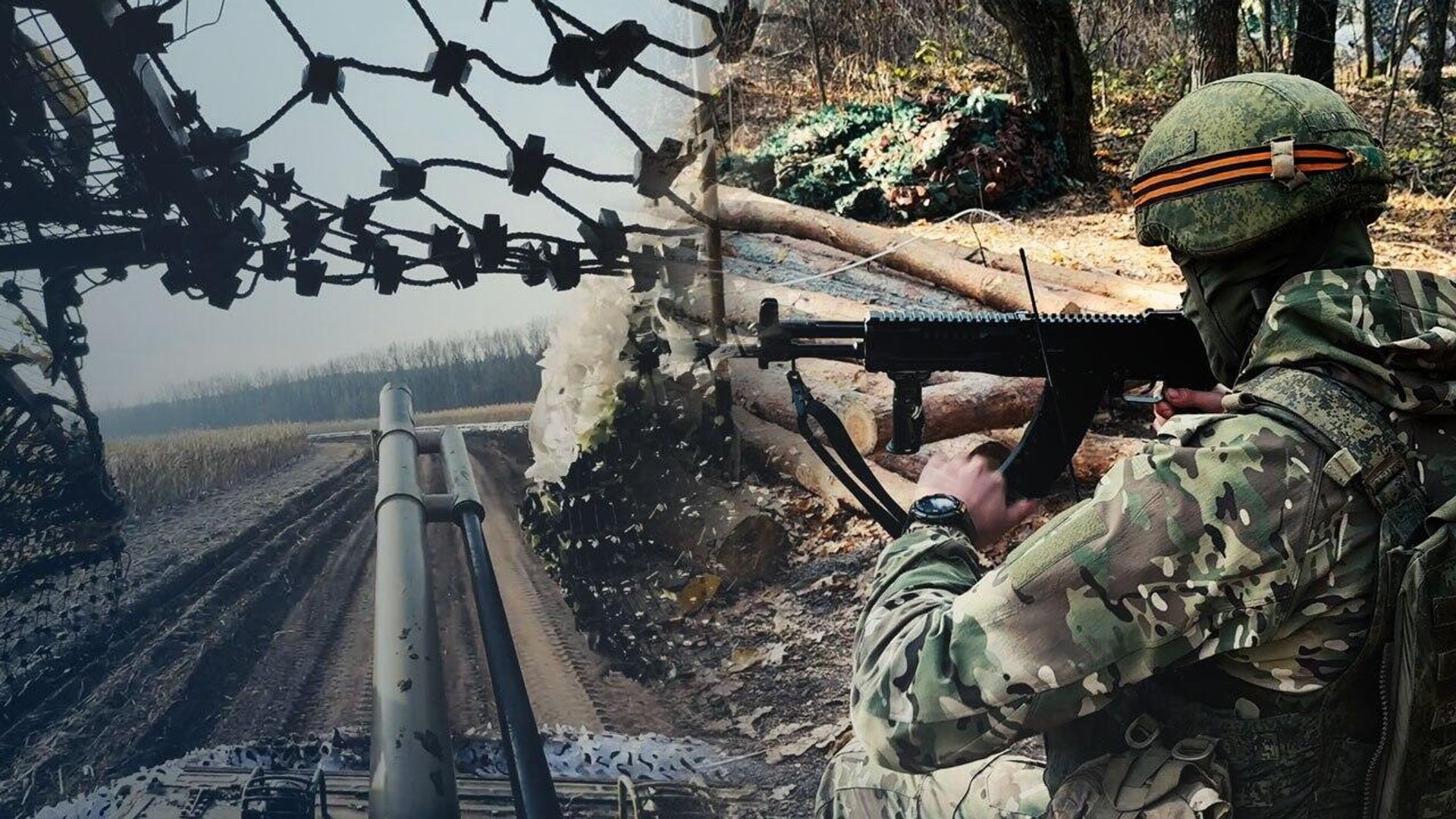 К годовщине вторжения ВСУ в Курскую область: спецпроект Украина.ру  - РИА Новости, 1920, 06.08.2025