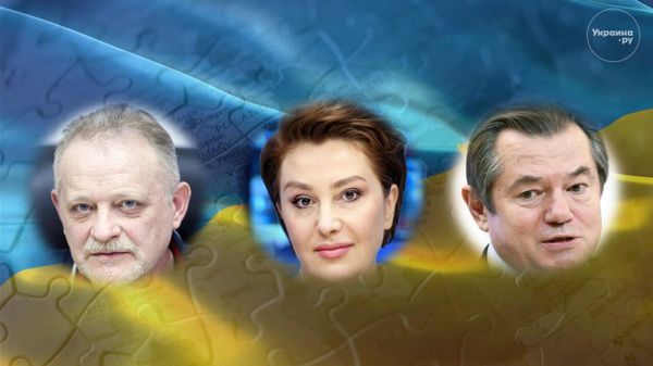 Что говорят эксперты: Снежана Егорова