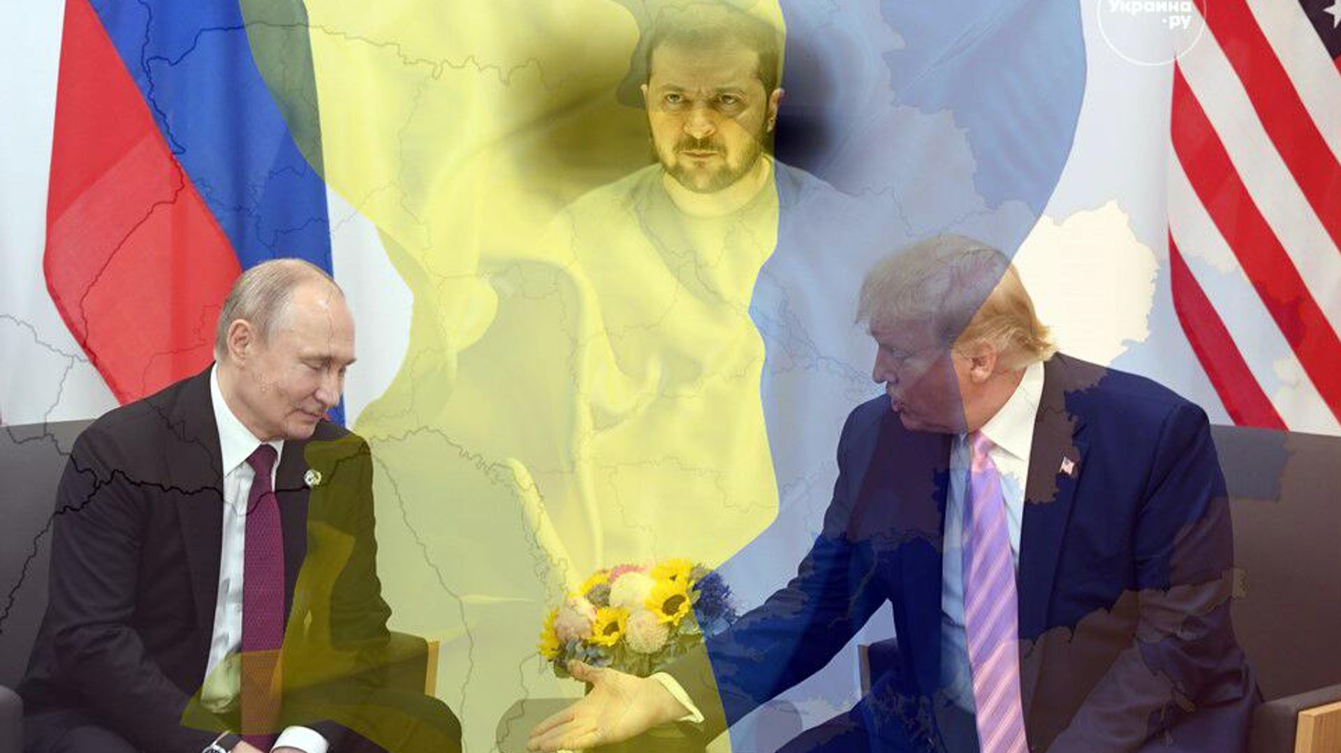 Трамп, Путин, Зеленский, возможные переговоры - РИА Новости, 1920, 07.08.2025