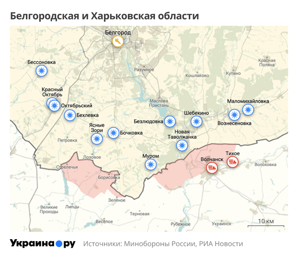 Карта Белгородской и Харьковской областей