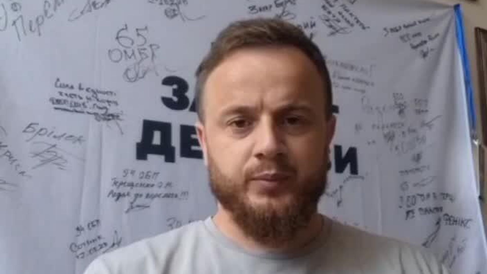Ветераны ВСУ оправдывают насильственную мобилизацию, обвиняя Россию - РИА Новости, 1920, 07.08.2025