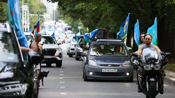 Празднование 95-й годовщины со дня образования Воздушно-десантных войск России Празднование 95-й годовщины со дня образования Воздушно-десантных войск России