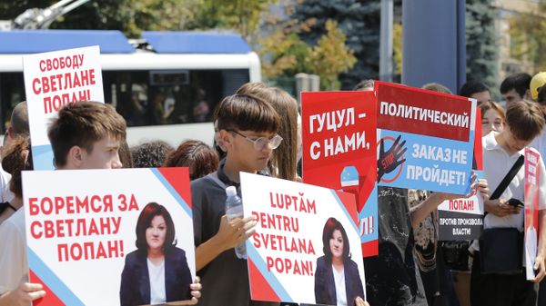 Оглашение приговора главе Гагаузии Е. Гуцул Оглашение приговора главе Гагаузии Е. Гуцул