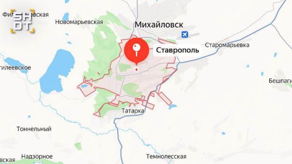 ПВО отражает атаку украинских БПЛА на Ставрополь