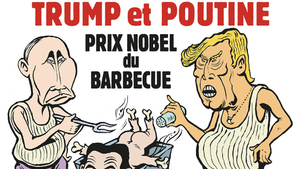 Обложка французского журнала Сharlie Hebdo, N° 1725 от 13 августа 2025 года Обложка французского журнала Сharlie Hebdo, N° 1725 от 13 августа 2025 года